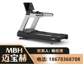 宜春智能跑步机
