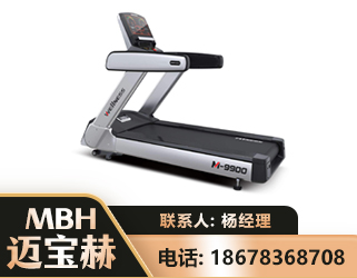 宜春商用跑步机