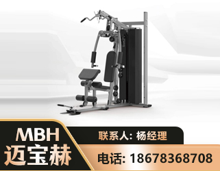 宜春单人站训练器