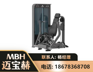 宜春坐姿推胸训练器