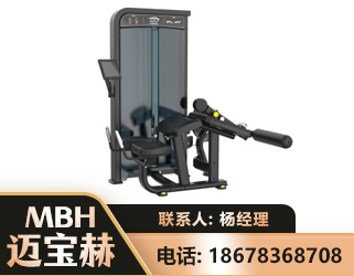 宜春卧式屈腿训练器