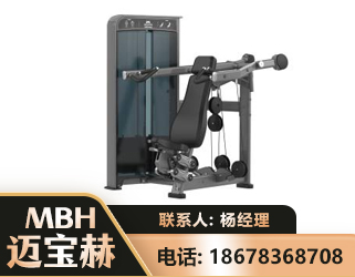 宜春肩部推举训练器