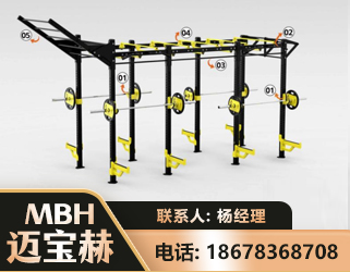 宜春多功能健身器材