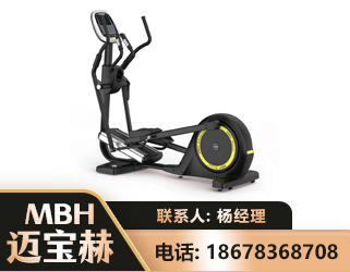 宜春商用椭圆机