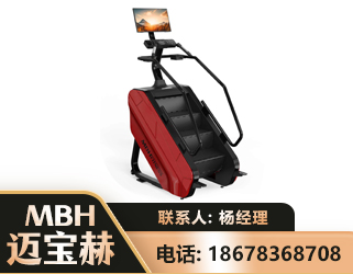 宜春商用楼梯机