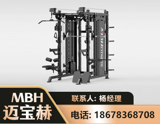 宜春三合一综合训练架